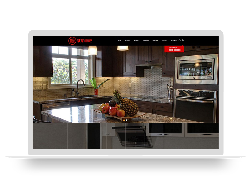 (PC+WAP)高端大气厨具网站pbootcms模板 橱柜设计网站源码下载