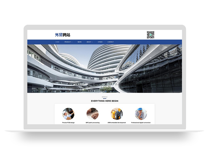 (自适应手机端)pbootcms响应式英文外贸企业网站模板 蓝色高端企业通用外贸网站源码下载