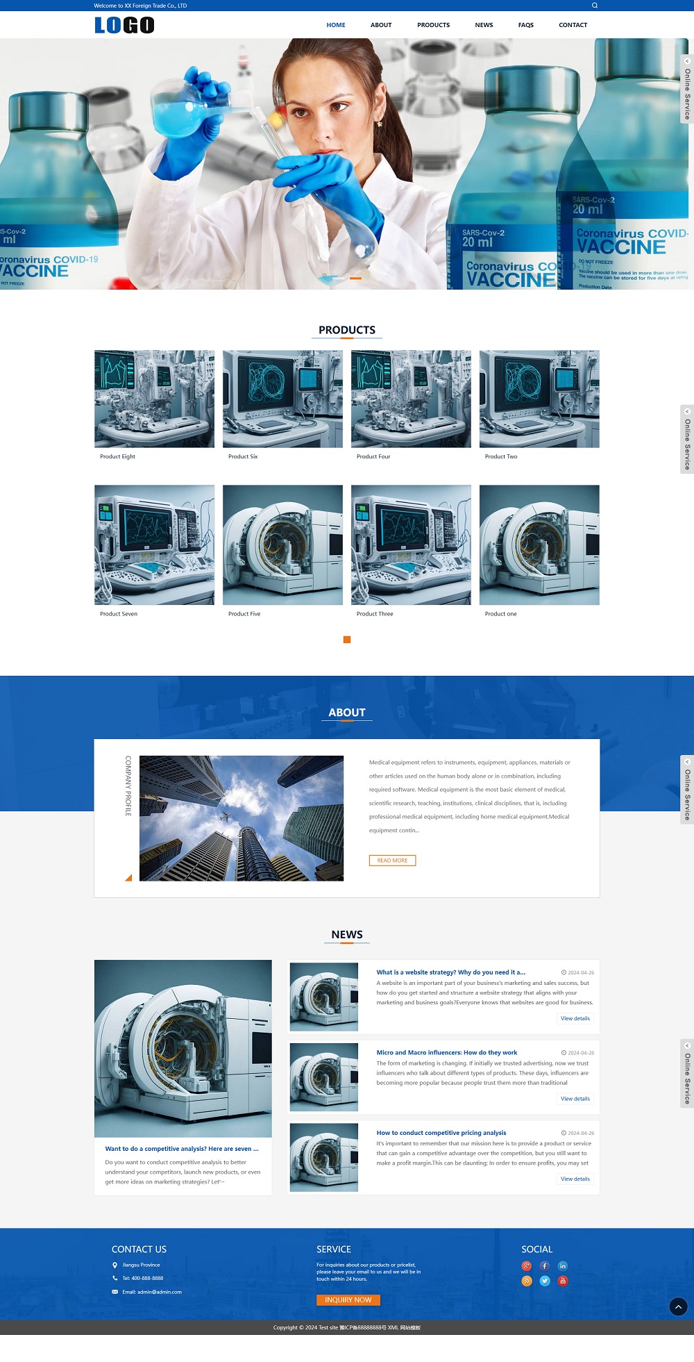 (自适应手机端)响应式外贸网站模板 医疗设备网站模板
