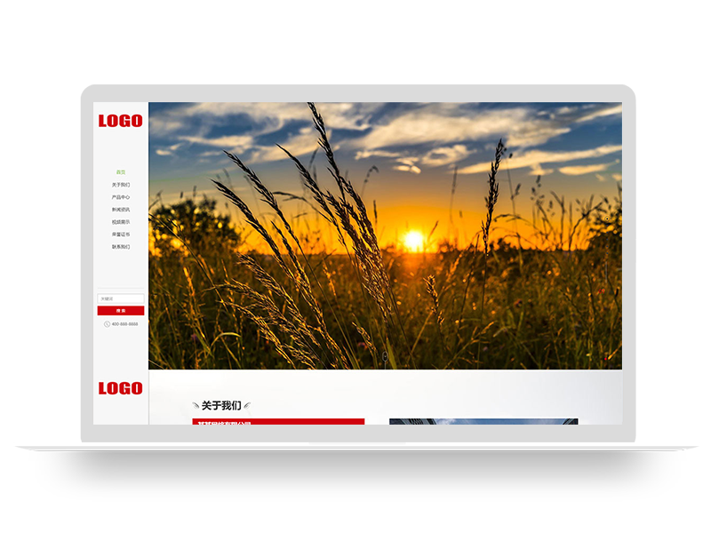 (自适应手机端)水果食品网站模板 红色农业农产品网站源码下载 – 带视频