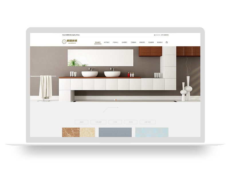 PBootCMS响应式瓷砖大理石建材类网站模板源码