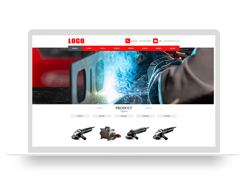 (自适应手机端)机械设备网站模板 工业产品网站源码下载