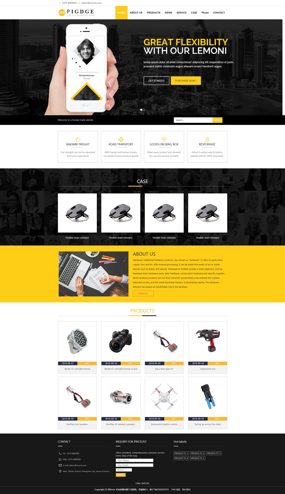 (自适应手机端)响应式五金电器出口英文外贸类网站pbootcms模板 HTML5五金电子产品外贸网站源码