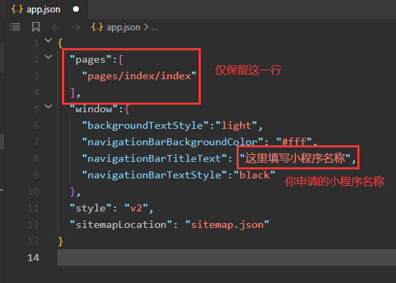 手把手教你将pbootcms手机网站封装成微信小程序 手把手教你将pbootcms手机网站封装成微信小程序