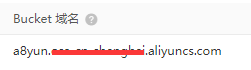 1626854384354037.png PbootCms阿里云OSS插件和七牛云存储插件