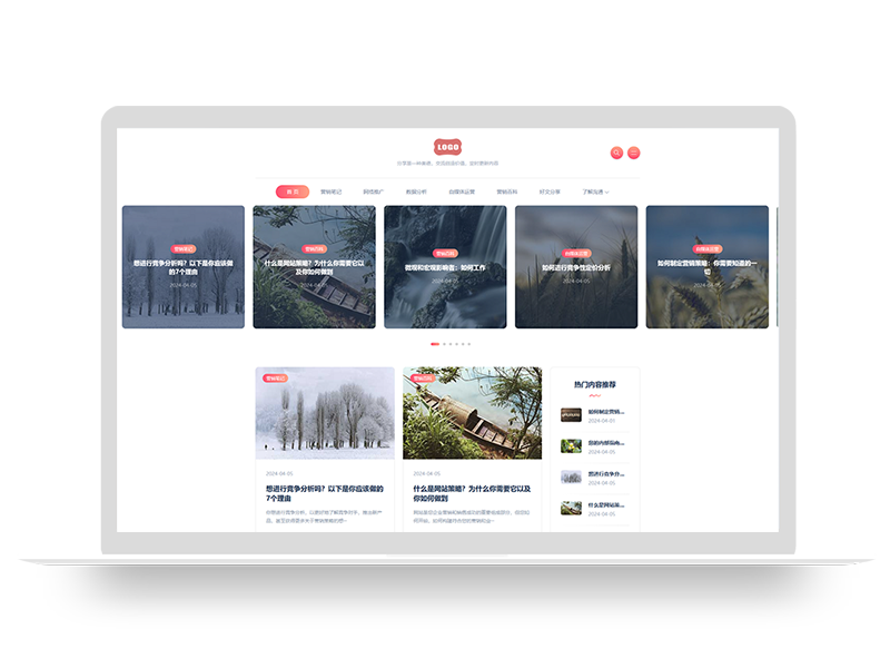 (自适应手机端)站长博客网站模板 新闻自媒体博客网站源码下载