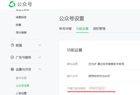 PbootCMS微信公众号中会员自动注册自动登陆 PbootCMS微信公众号中会员自动注册自动登陆