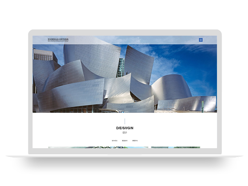 (自适应手机端)空间规划设计类网站pbootcms模板 项目规划设计网站源码
