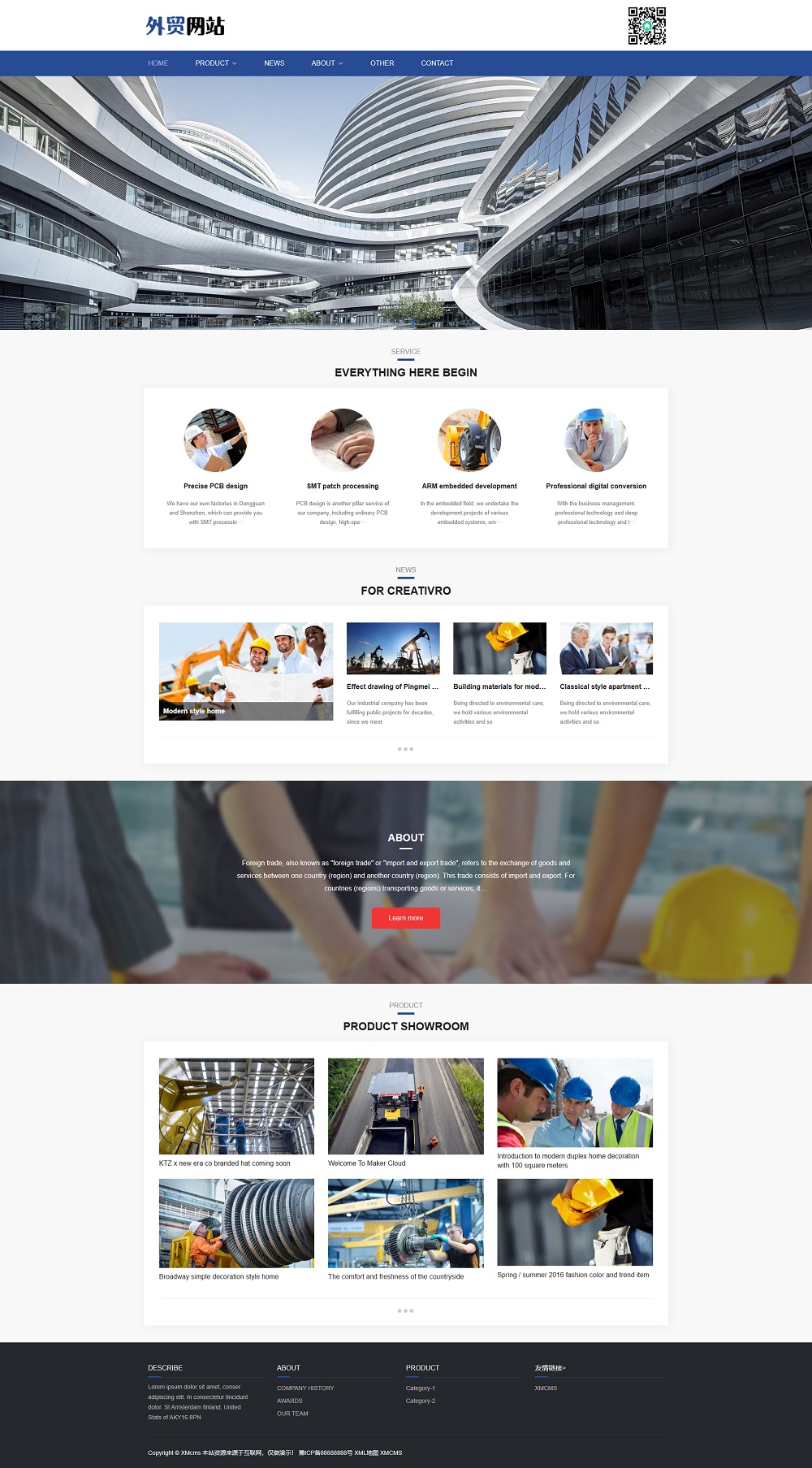 (自适应手机端)pbootcms响应式英文外贸企业网站模板 蓝色高端企业通用外贸网站源码下载