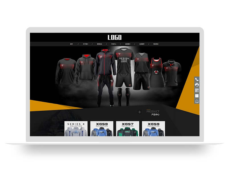 (自适应手机端)户外运动设备类网站pbootcms模板 体育运动服装网站源码下载