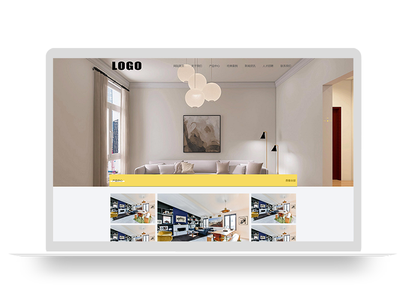 (自适应手机端)响应式装修设计网站模板 装修装潢公司网站源码下载