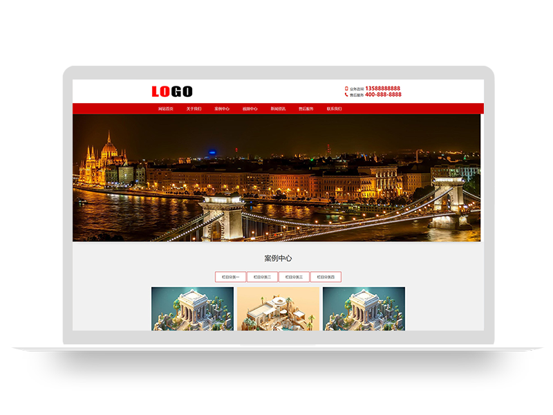 (自适应手机端)沙盘模型模具类网站模板 – 带视频