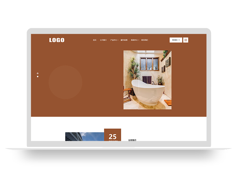 (自适应手机端)响应式高端卫浴产品网站模板