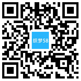 织梦模板资源下载类网站织梦模板(带手机端)