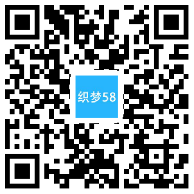 织梦高端大气动态加载独立手机织梦模板