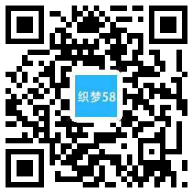 织梦响应式电子产品配件类网站织梦模板(自适应手机端)